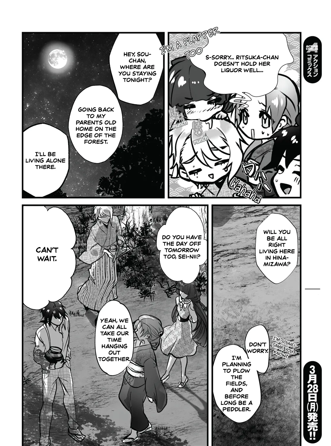 Higurashi no Naku Koro ni Oni Chapter 2 page 45 - MangaKakalot