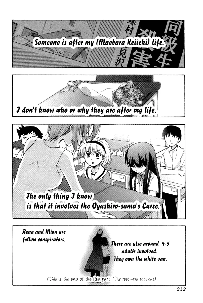 Higurashi no Naku Koro ni Oni Chapter 7 page 71 - MangaKakalot