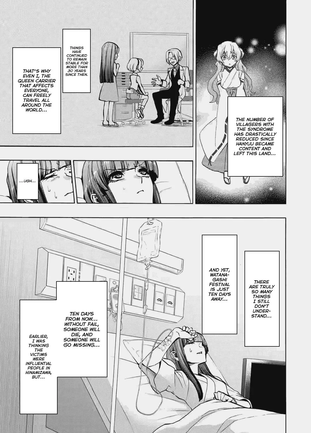 Higurashi no Naku Koro ni Rei - Irotoutoshi-hen Chapter 1 page 83 - MangaKakalot