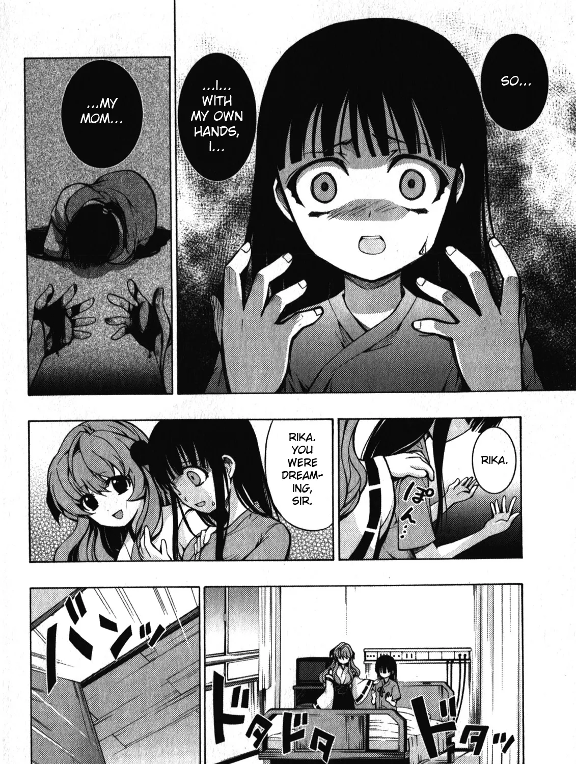 Higurashi no Naku Koro ni Rei - Saikoroshi-hen Chapter 6 page 83 - MangaKakalot