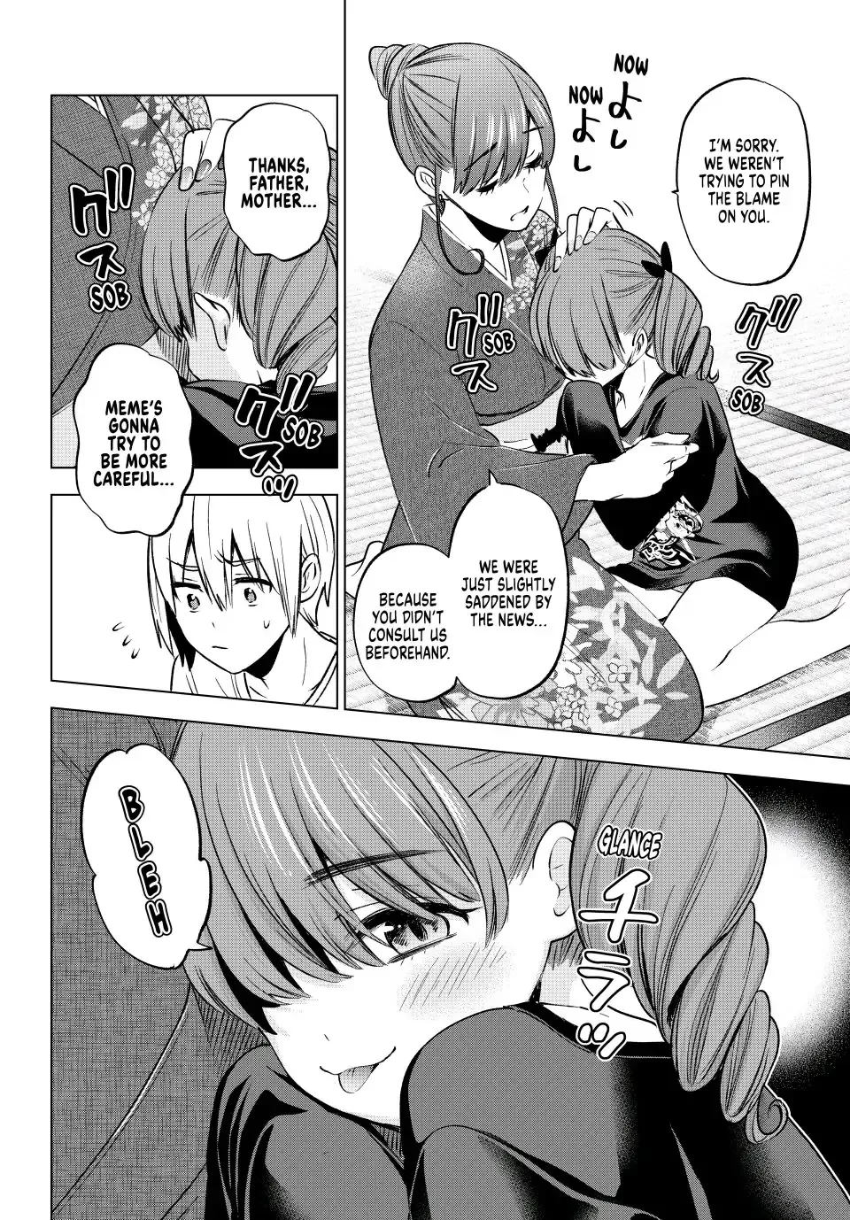 Hiiragi-San Chi No Kyuuketsu Jijou Chapter 15 page 6 - MangaKakalot