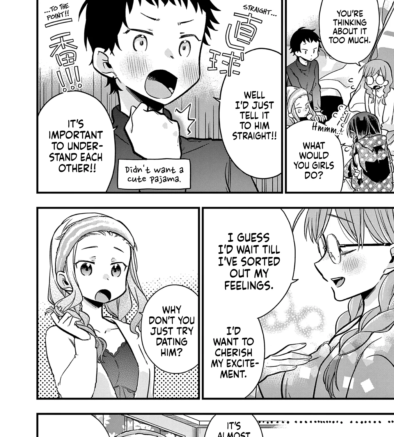 Hiiragi-San Is A Little Careless Chapter 21 page 19 - MangaNato