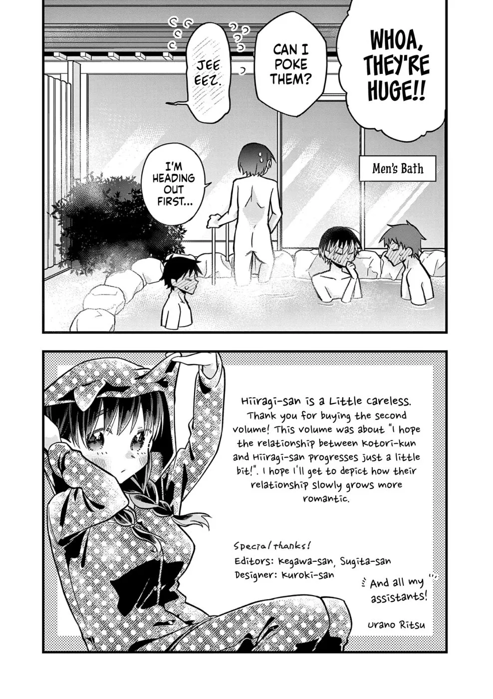 Hiiragi-San Is A Little Careless Chapter 22.5 page 4 - MangaNato