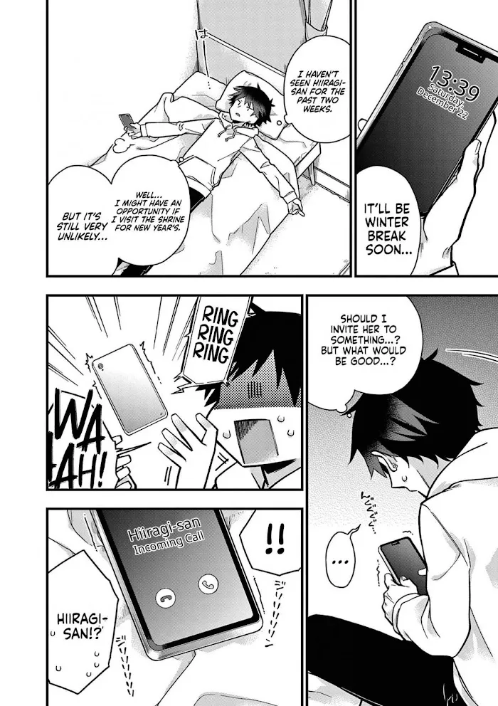 Hiiragi-San Is A Little Careless Chapter 9 page 2 - MangaNato