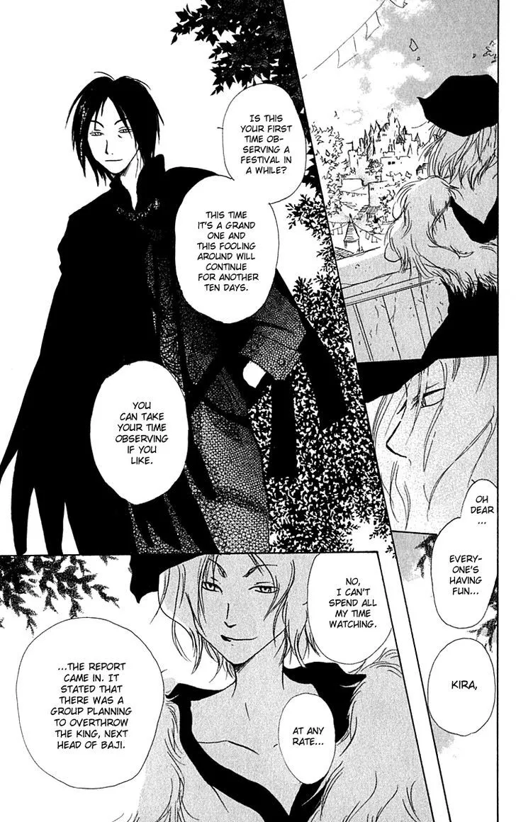 Hiiro no Isu Chapter 7 page 22 - MangaNato