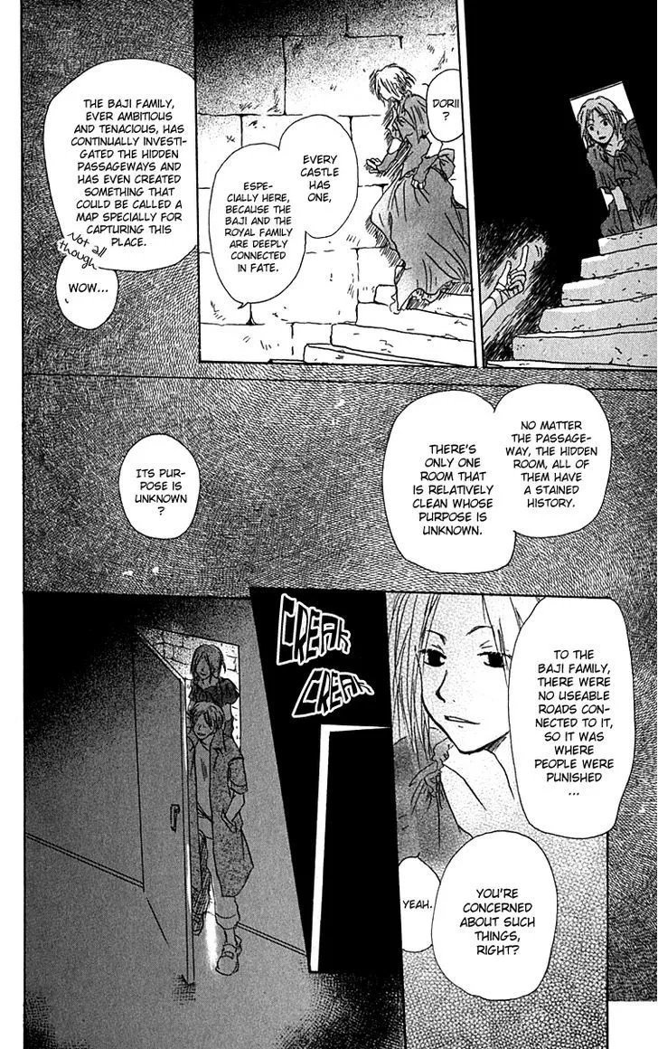 Hiiro no Isu Chapter 7 page 35 - MangaNato