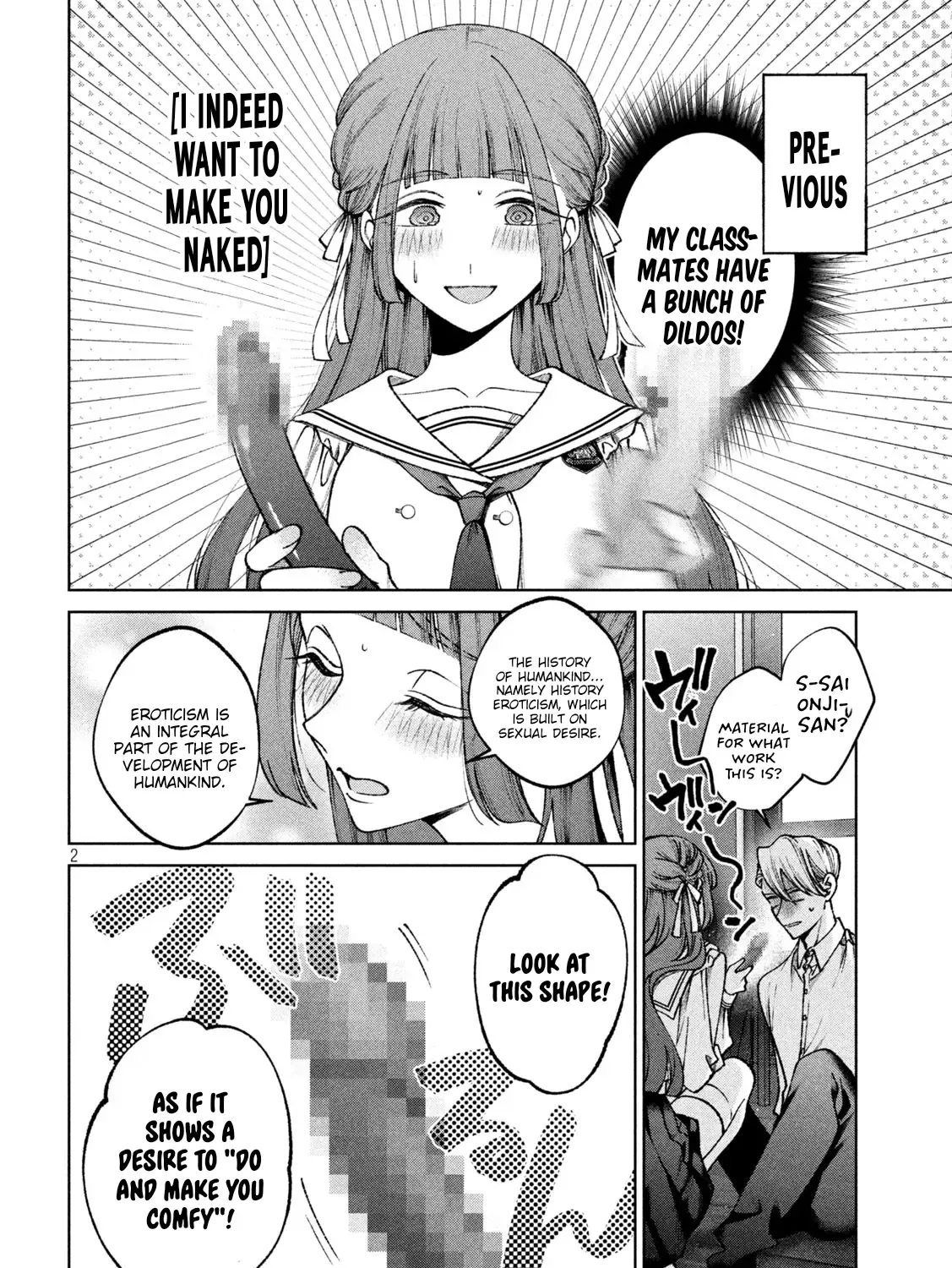 Hijiri-kun Wants to Live a Pure Life - Page 3