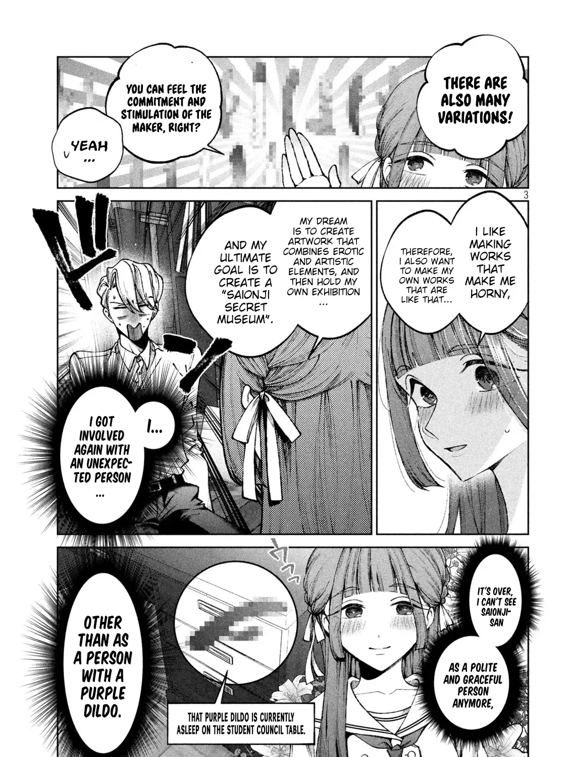 Hijiri-kun Wants to Live a Pure Life - Page 5