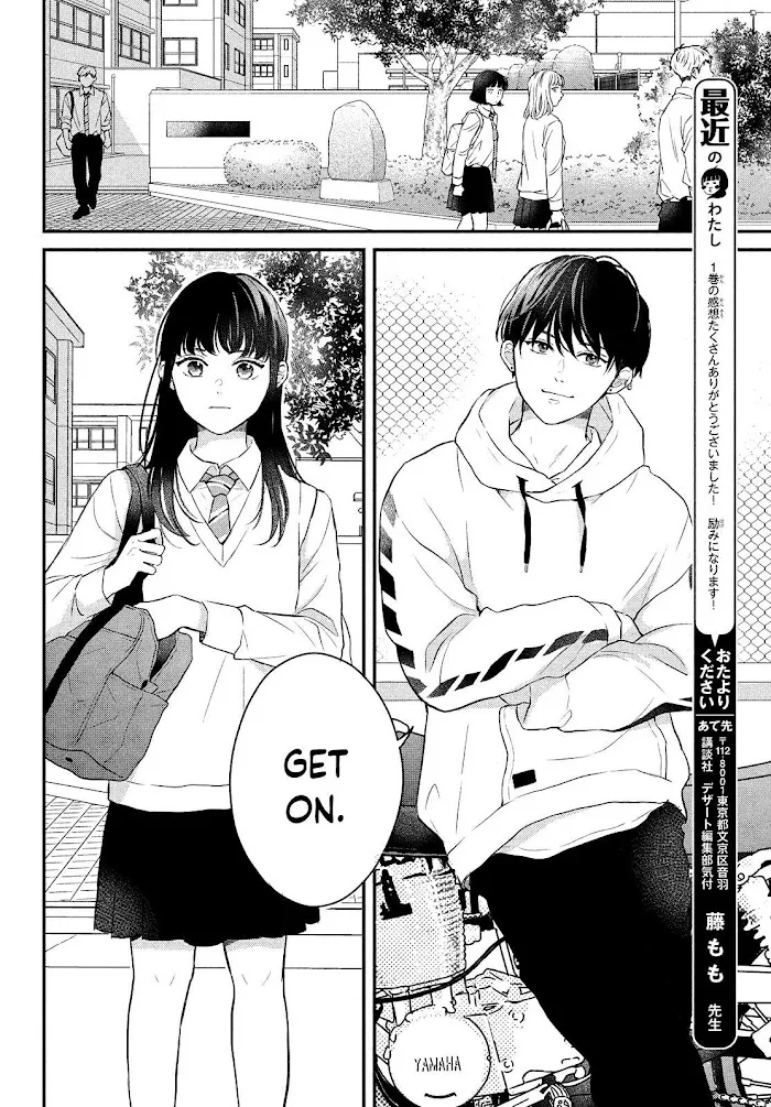 Hikaeme ni Itte mo, Kore wa Ai Chapter 6 page 6 - Mangabat