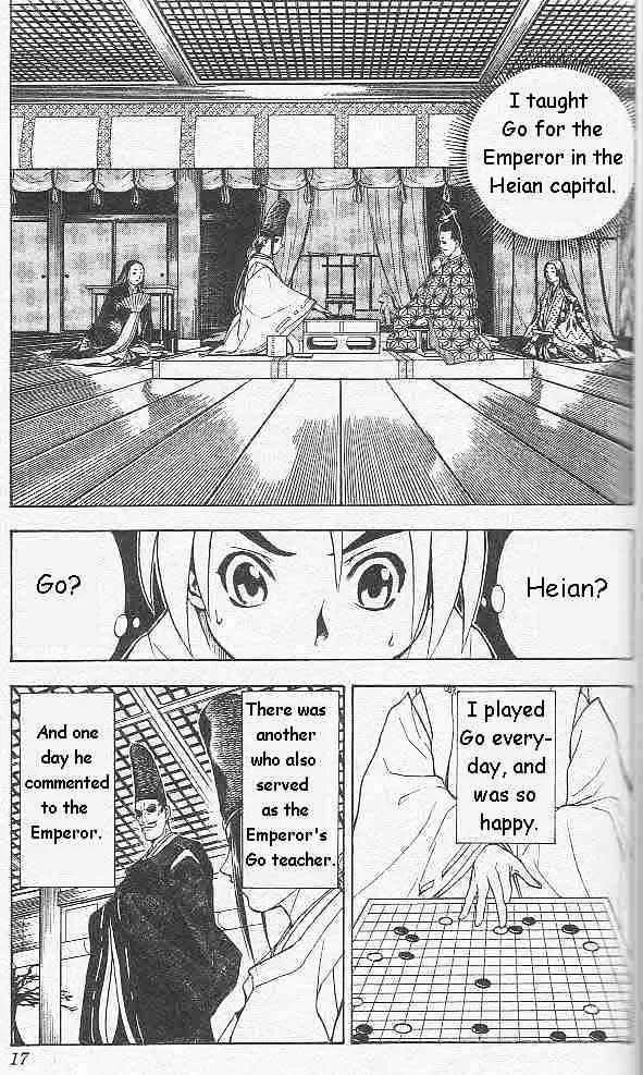 Hikaru No Go - Page 12