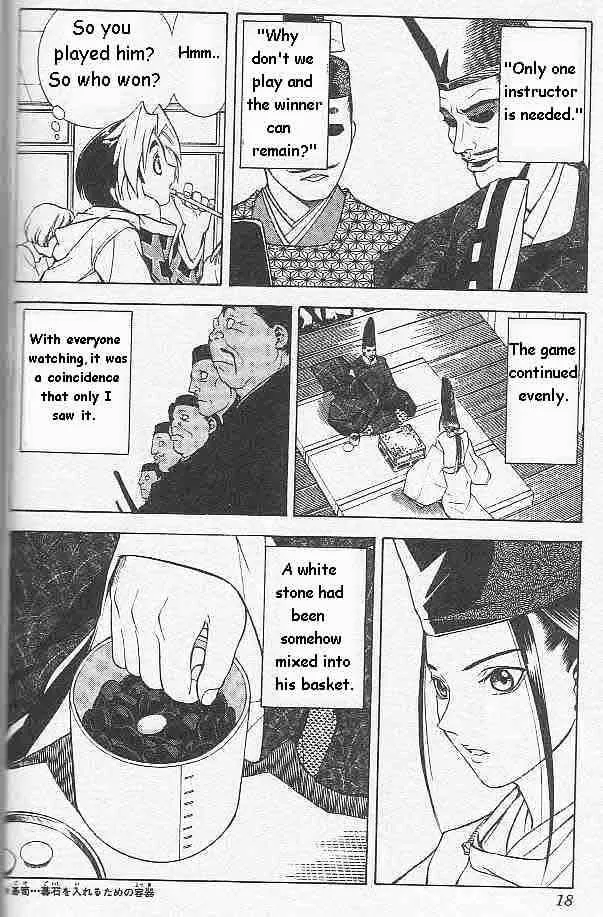 Hikaru No Go - Page 13