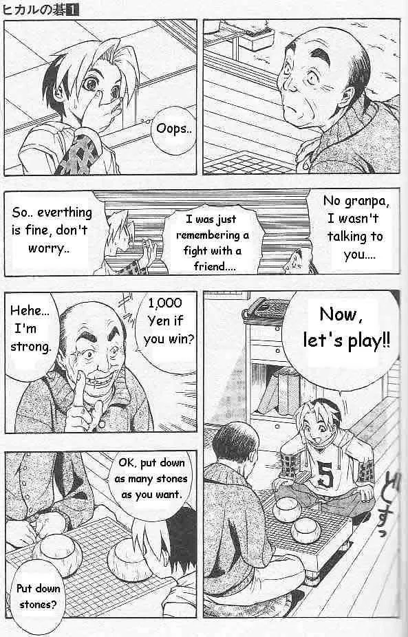 Hikaru No Go - Page 28