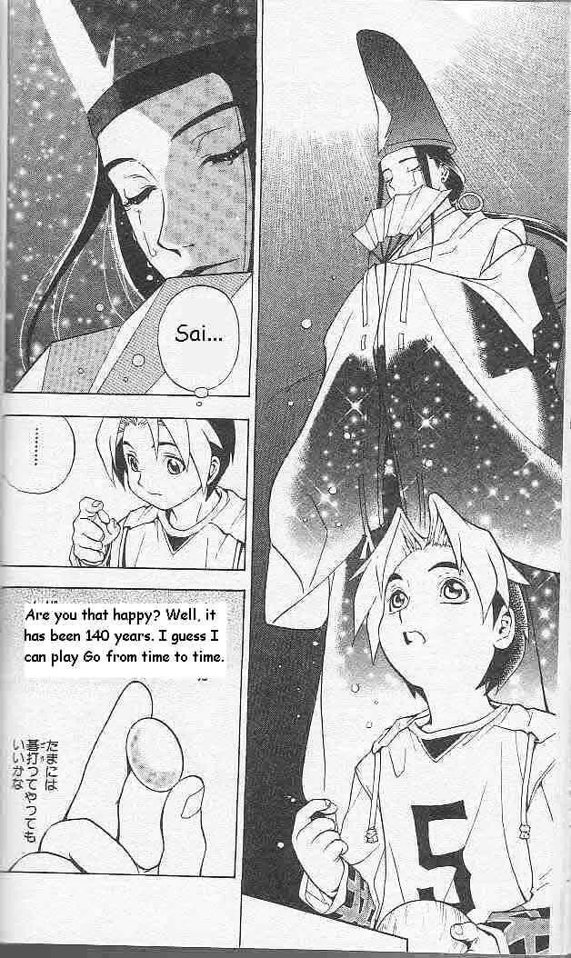 Hikaru No Go - Page 31