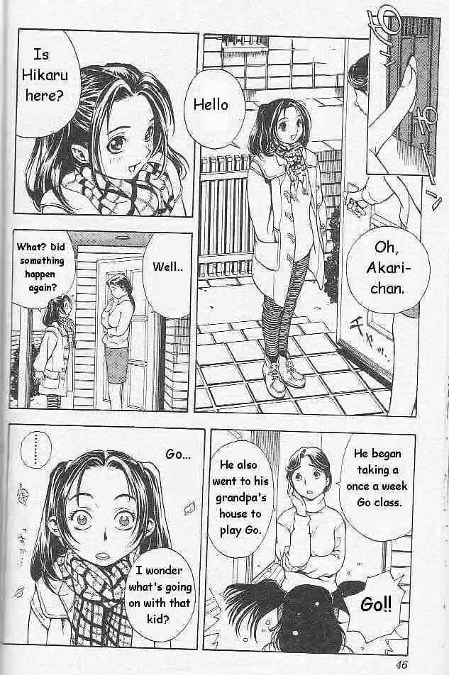 Hikaru No Go - Page 41