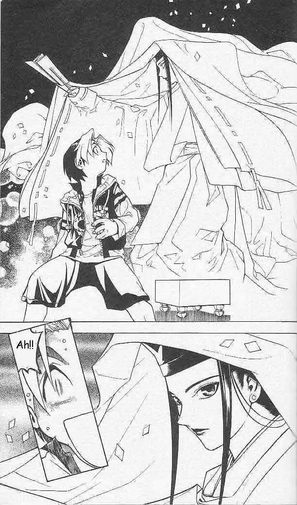 Hikaru No Go - Page 6