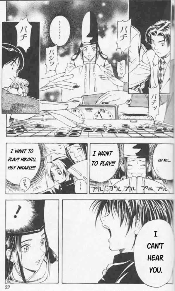 Hikaru No Go - Page 11