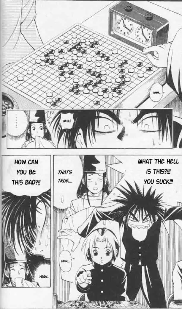 Hikaru No Go - Page 14