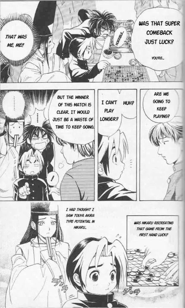 Hikaru No Go - Page 15