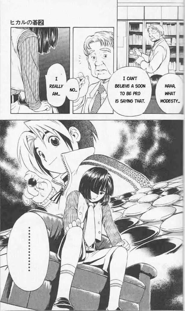 Hikaru No Go - Page 19