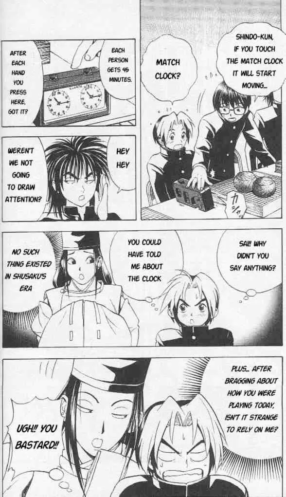 Hikaru No Go - Page 4