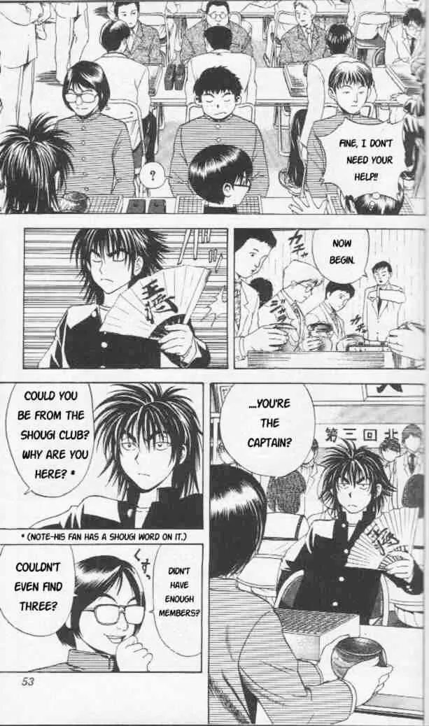 Hikaru No Go - Page 5