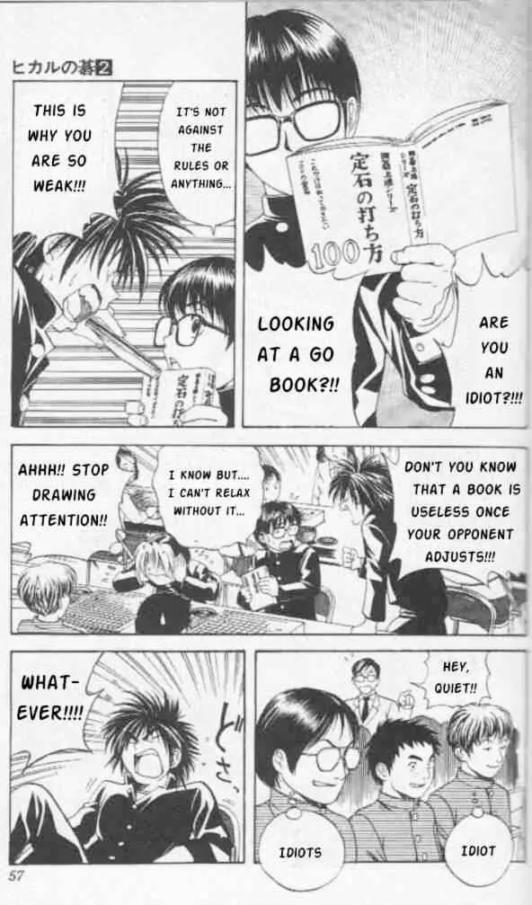 Hikaru No Go - Page 9