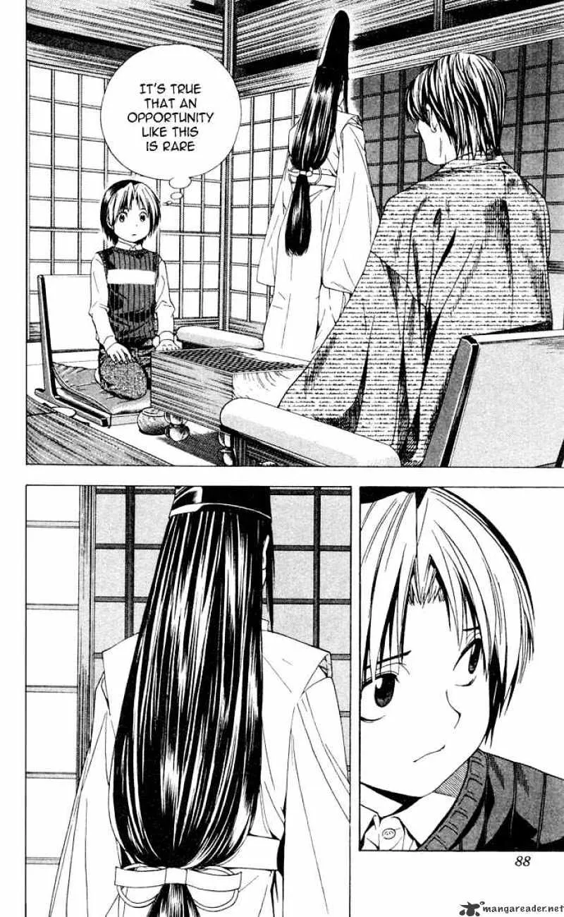 Hikaru No Go - Page 10