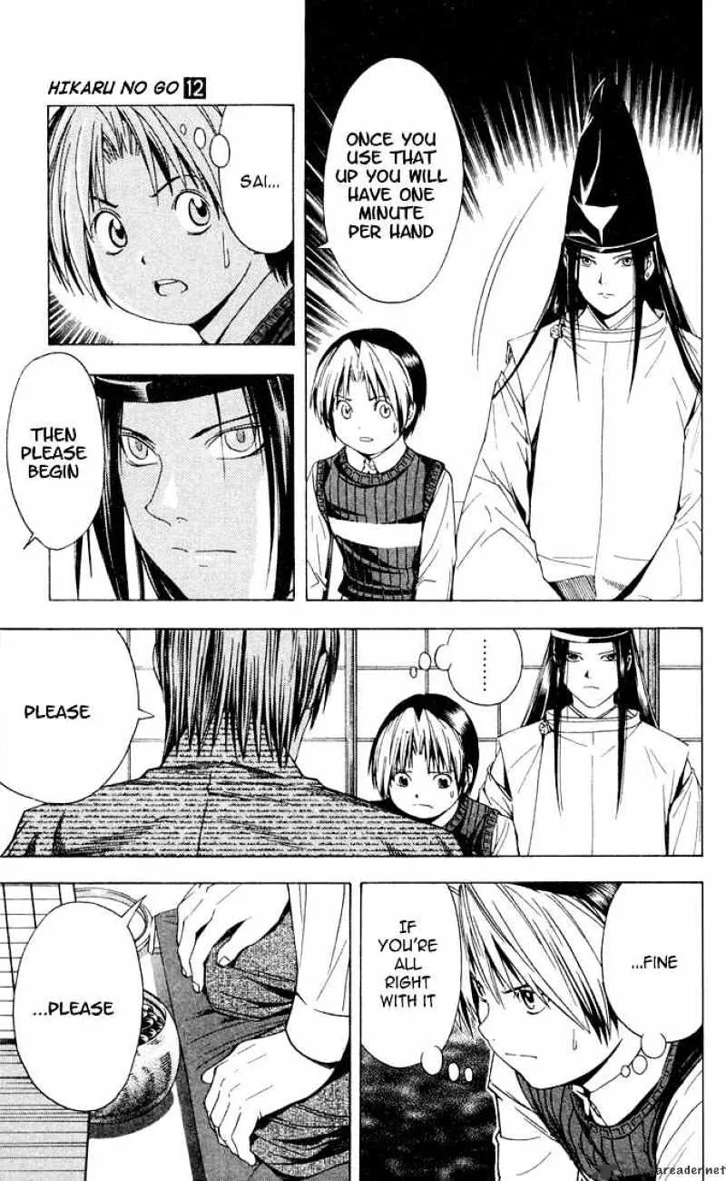 Hikaru No Go - Page 13