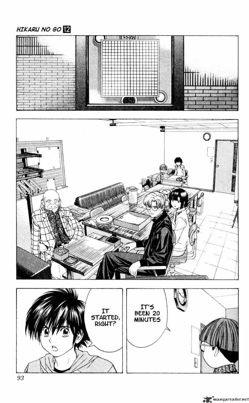 Hikaru No Go - Page 15