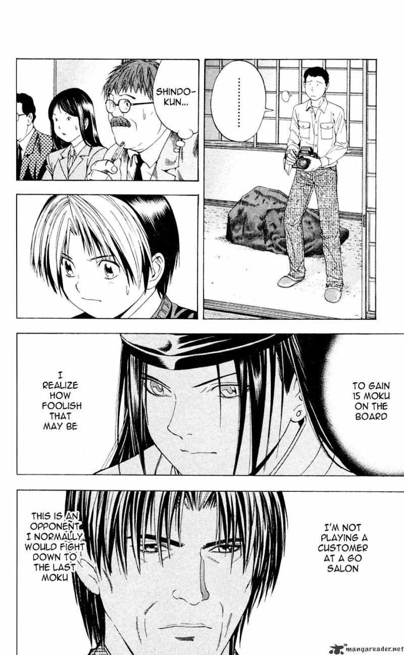 Hikaru No Go - Page 18