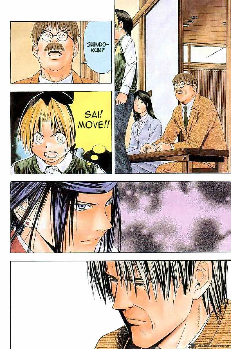 Hikaru No Go - Page 2