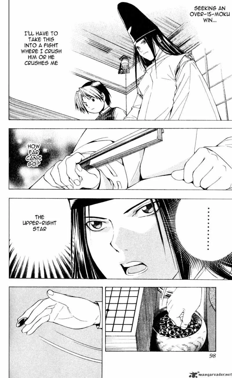 Hikaru No Go - Page 20