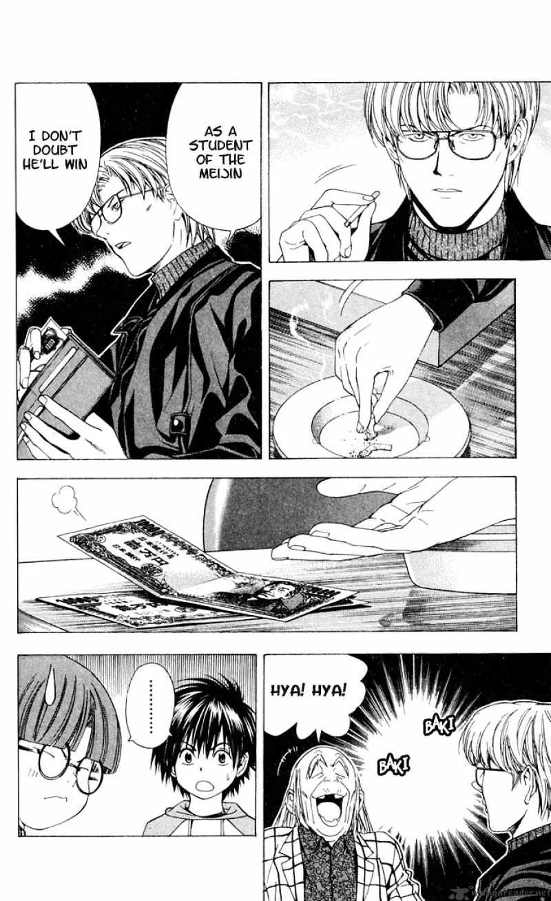 Hikaru No Go - Page 6