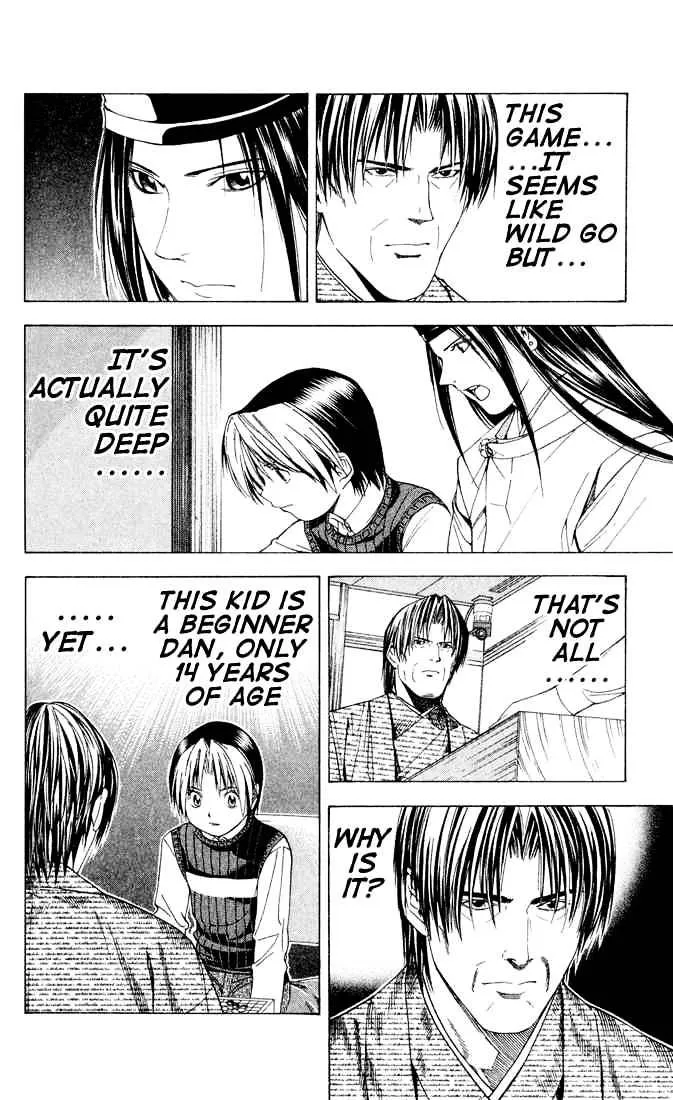 Hikaru No Go - Page 13