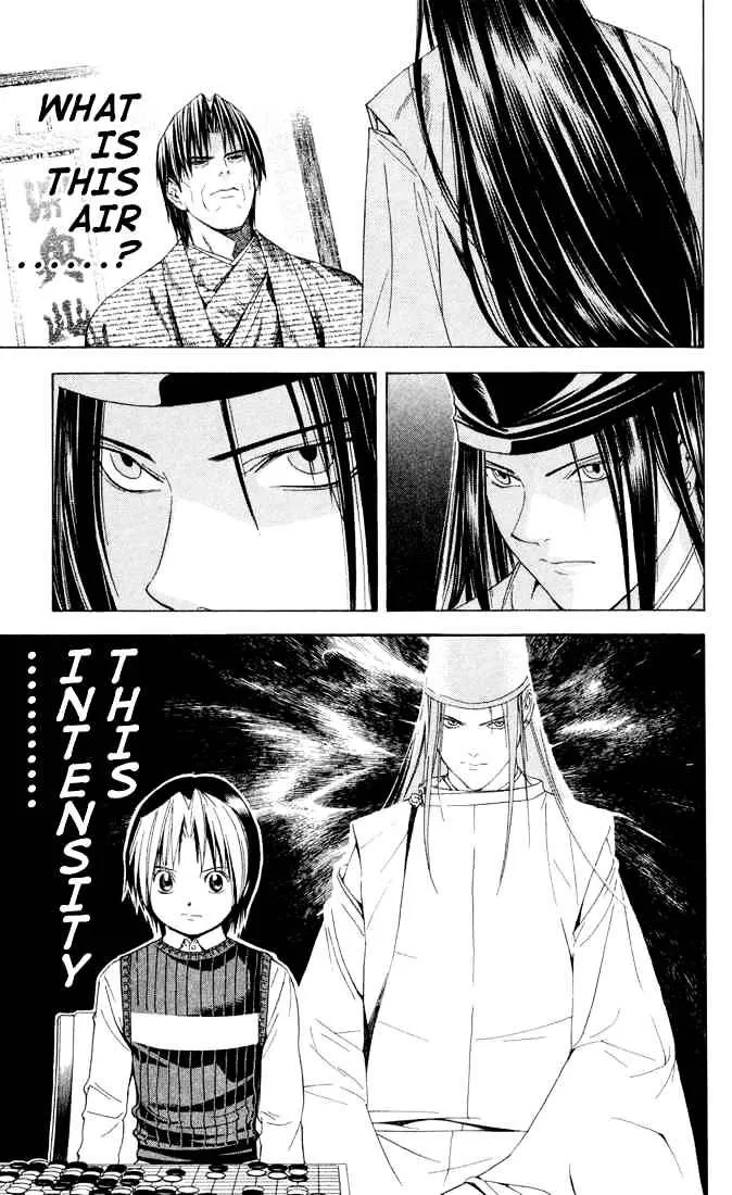 Hikaru No Go - Page 14