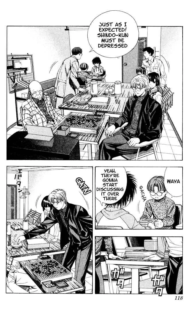 Hikaru No Go - Page 17