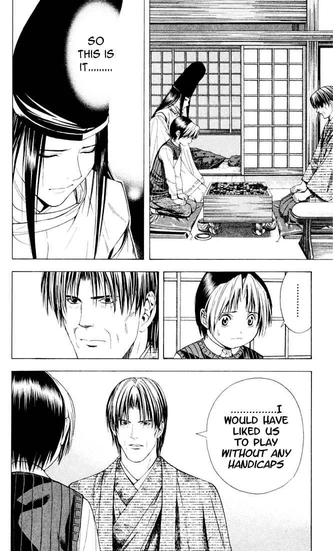 Hikaru No Go - Page 21