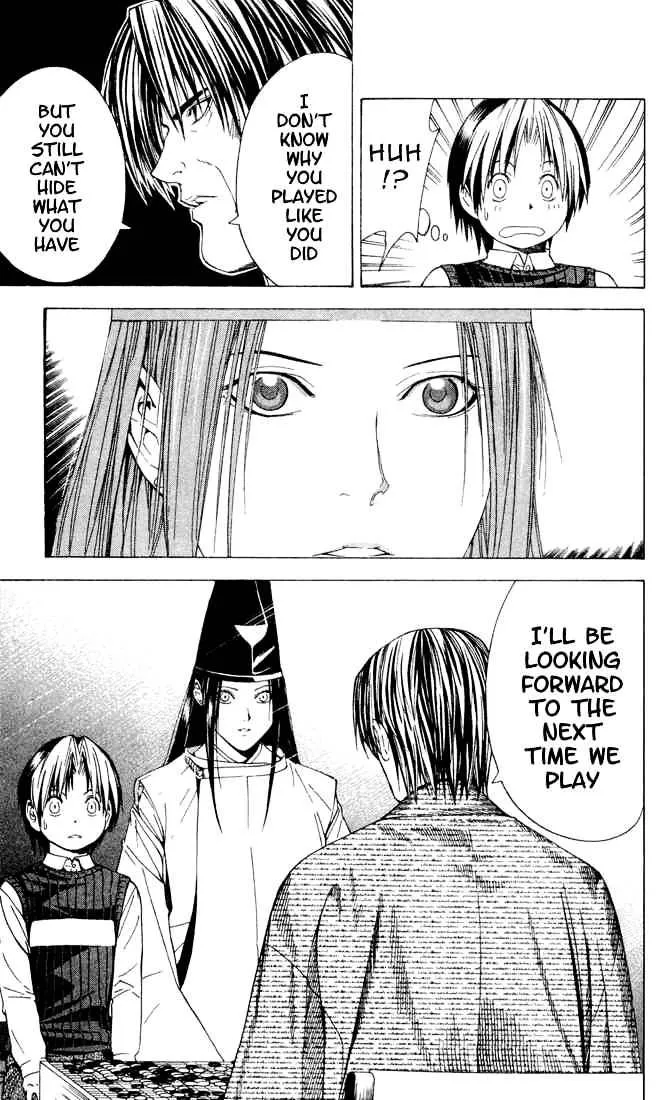 Hikaru No Go - Page 22