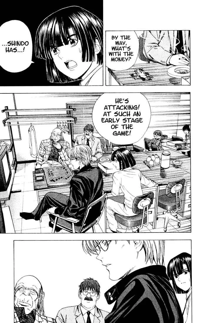 Hikaru No Go - Page 6