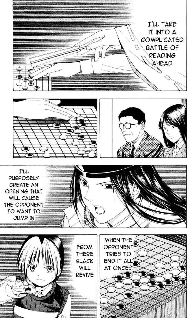 Hikaru No Go - Page 8