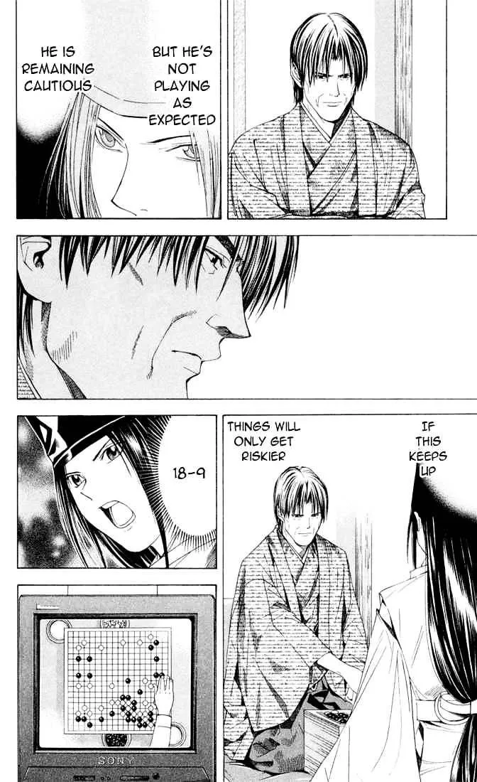 Hikaru No Go - Page 9