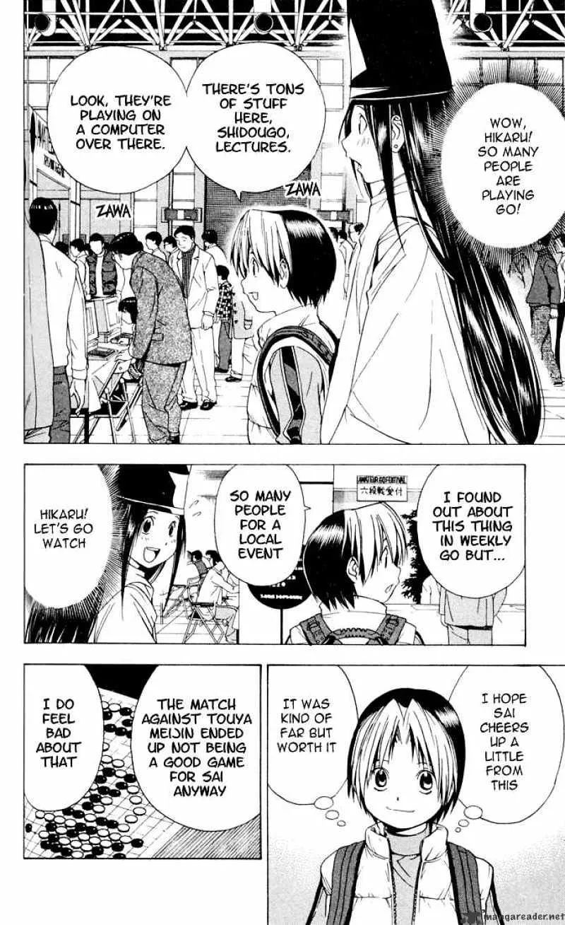 Hikaru No Go - Page 16