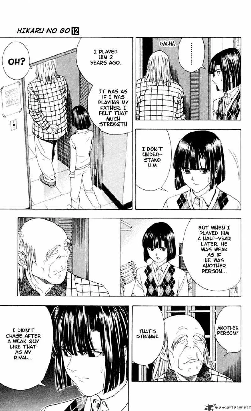 Hikaru No Go - Page 5