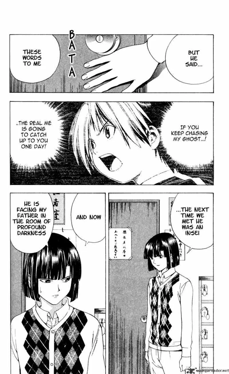 Hikaru No Go - Page 6