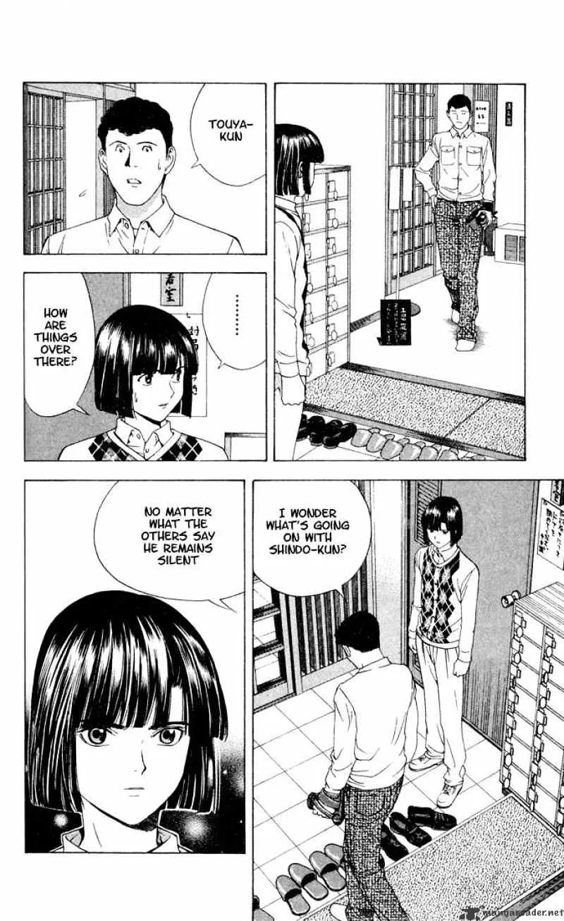 Hikaru No Go - Page 8