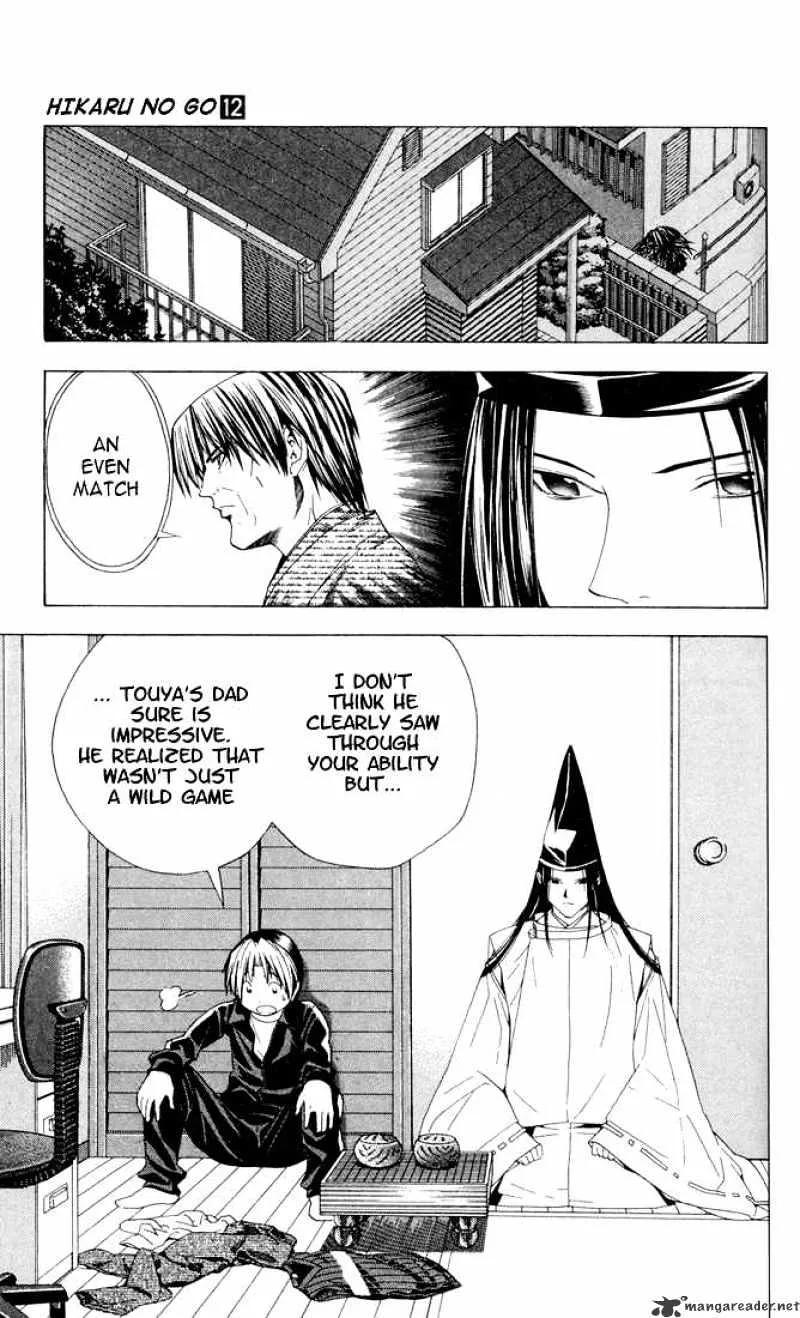 Hikaru No Go - Page 9