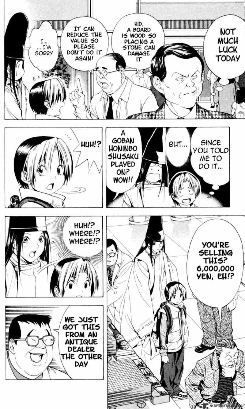 Hikaru No Go - Page 10