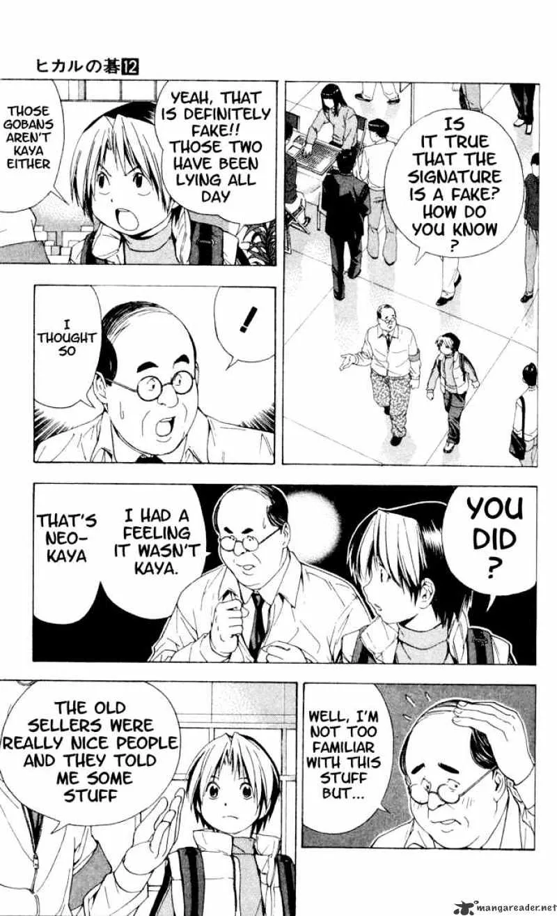 Hikaru No Go - Page 15