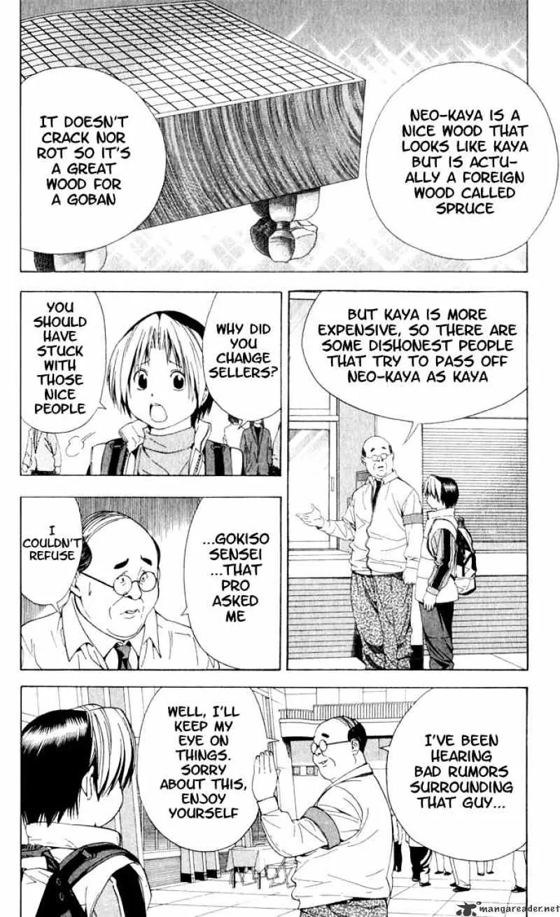 Hikaru No Go - Page 16