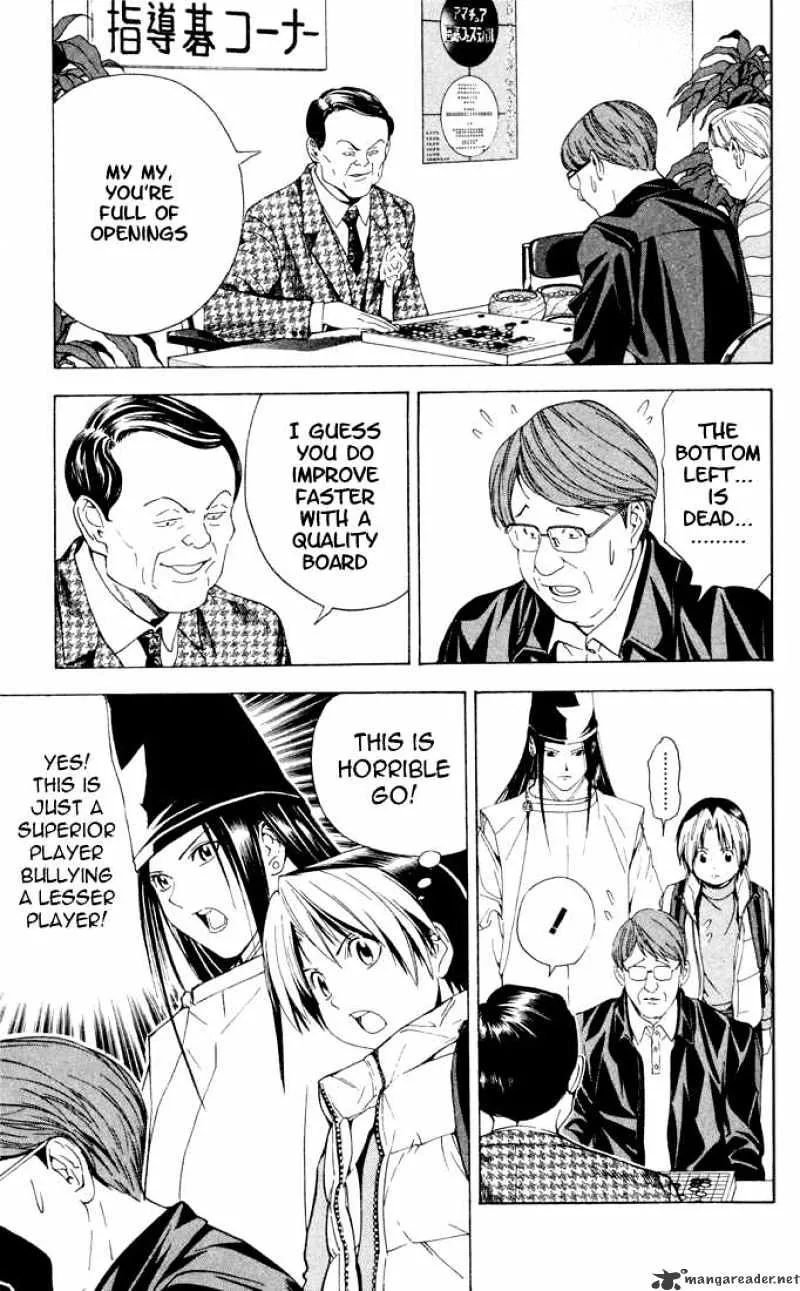 Hikaru No Go - Page 19